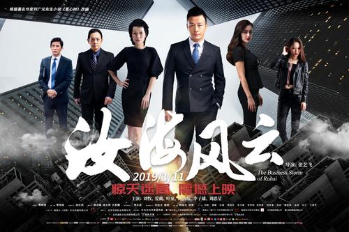 哪里能办假结构工程师证